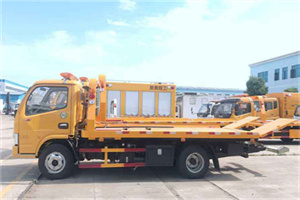 高淳送油救援服务